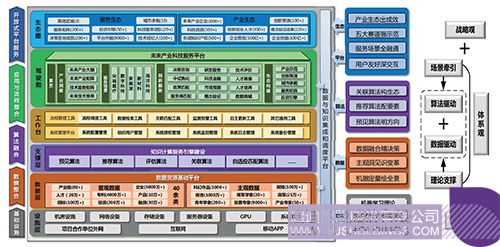 1741224879769146.jpg 未标题-1cc.jpg