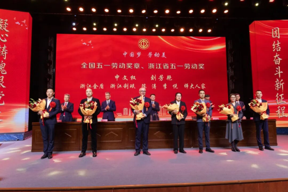 微信图片_2026-05-06_104123_903_副本.png