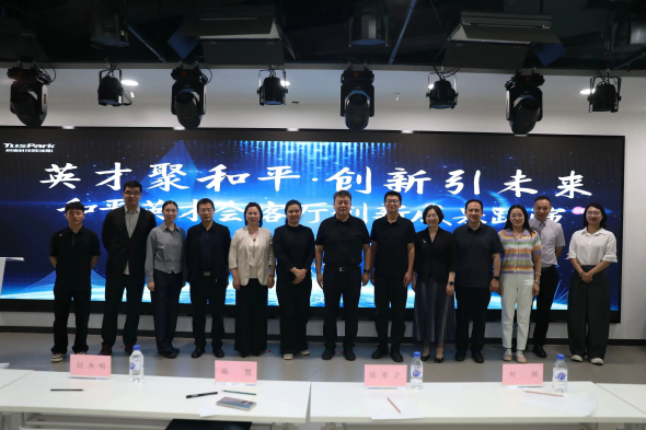 微信图片_2026-06-02_134622_690_副本.png