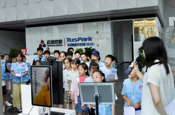 微信图片_2026-06-30_093801_699_副本.png